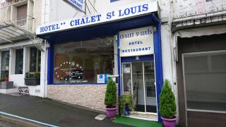 Chalet Saint Louis - Lourdes - 8