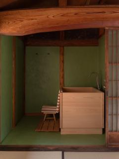 Akitsu Ryokan - 9