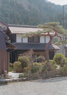 Akitsu Ryokan - 4