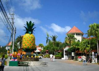 Super Hotel Okinawa Nago - 3