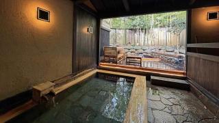 Gensen Itto Minamiizu - 1