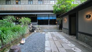 Gensen Itto Minamiizu - 8