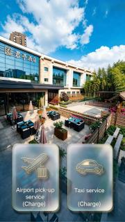 SSAW Boutique Hotel Shanghai South Xuhui - 9