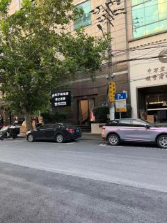 JINOUWANGUO HOTEL - 7