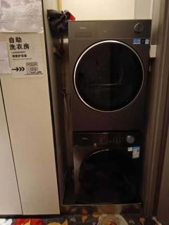 JINOUWANGUO HOTEL - 4