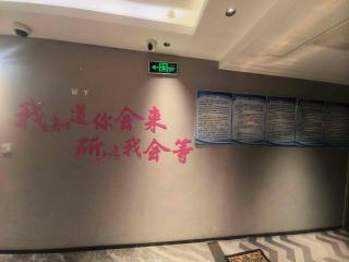 JINOUWANGUO HOTEL - 2