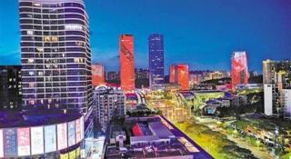 Xana Lite Jiangmen Yingbin West - 9
