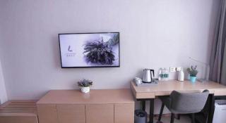 Lavande Hotels Harbin Railway Station Zhanqian Square - 3