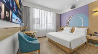 City Comfort Inn Guangzhou Jiahe Wanggang Metro Station Police Academy Changhong - 2