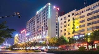 City Comfort Inn Guilin City Hall - 3