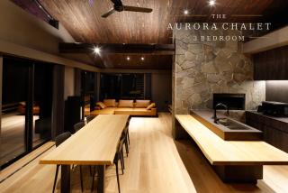 Hakuba Aurora Chalet by Jade Villa - 3