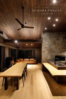 Hakuba Aurora Chalet by Jade Villa - 4