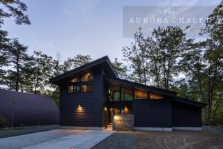 Hakuba Aurora Chalet by Jade Villa - 6