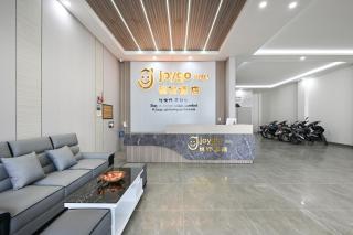 Joygo Hotel 悦行酒店 - 4