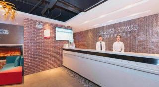 James Joyce Coffetel Beijing Tongzhou Guoyuan Metro Station - 5