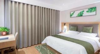 GreenTree Inn Express Shangqiu Beihai Road South Railway Station - 9