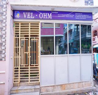 Vel Ohm Home Stay - 9