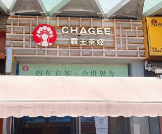 和黎诺城市疗愈酒店-昆明万达广场店 He Lino City Healing Hotel Kunming Wanda Plaza Branch - 6