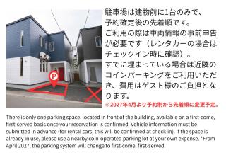 UCHI Living Stay KCU - 5