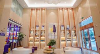 Lavande Hotel Hengyang Nayue Hengshan Scenic Area - 4