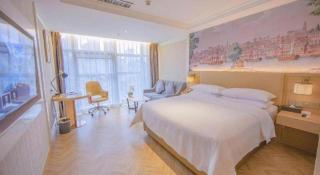 Vienna Hotel Guiyang Yunyan District Government - 1