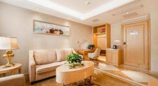 Vienna Hotel Shaanxi Xianyang Huitong China Square - 3