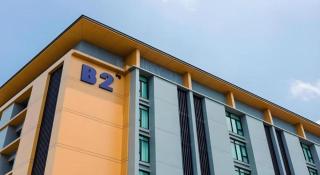 B2 Chiang Rai Phahonyothin Boutique & Budget Hotel - 3
