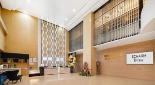 Echarm Hotel Wuhan Huashan - 3