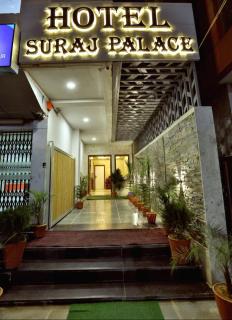 Hotel Suraj Palace - 1