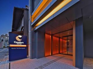 Comfort Hotel ERA Kyoto Horikawagojo - 9