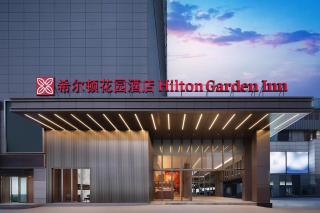Hilton Garden Inn Changsha Xiangfu Road - 8