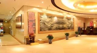 Beijing Ruyi Business Hotel - 8