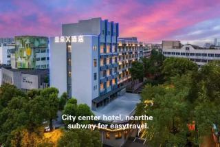 Atour X Hotel Changsha Wuyi Square - 0