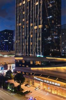 Wanda Vista Kunming - 8