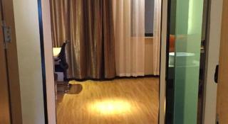 7 Days Premium Nanjing Gaochun Beiling Road Branch - 4