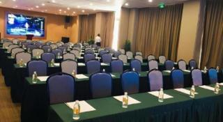 Jinjiang Metropolo Hotel Shanghai Hongqiao International Exhibition Center Branch - 1