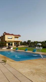 Biladi Farm - 0