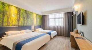 Shell Xinxiang Weibin District Railway Station Department Store Hotel - 3
