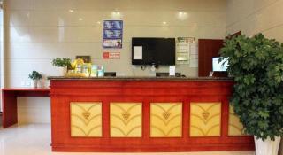 GreenTree Inn Weihai Port - 7