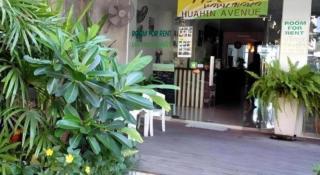 Hua Hin Avenue Hotel - 4