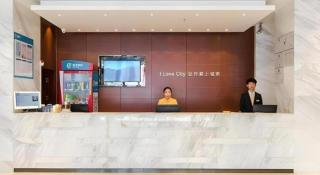 City Comfort Inn Xiaogan Chengzhan Road - 5