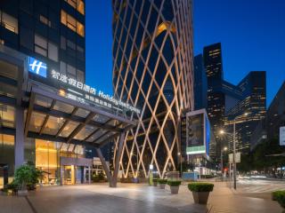 Holiday Inn Express Shenzhen Bay by IHG - 1