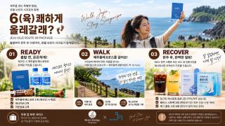 Hotel bridge Seogwipo - 6