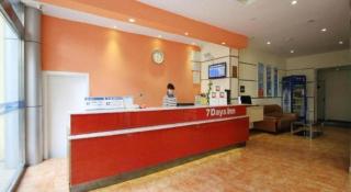 7 Days Inn Hohhot Hailiang Xinhua Square Metro Station - 9