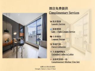Atour S Hotel Chengdu Taikoo Li - 9