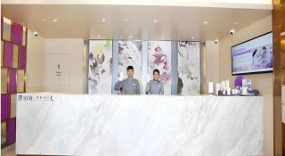 Lavande Hotel Bejing West Station South Square Lize Commercial Zone - 3
