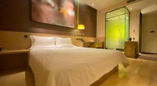 IU Hotel Tianjin Fumin Qiao Branch - 2