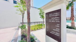 Modern Studio, Pool & Gym, Yas Island - 6