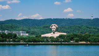 Atour Light Hotel Changsha Orange Isle at Yuelu Mountain - 3