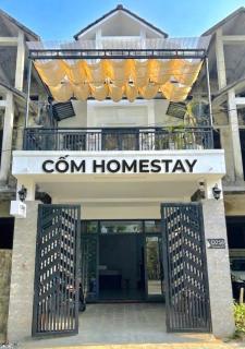 Cốm Homestay - 0